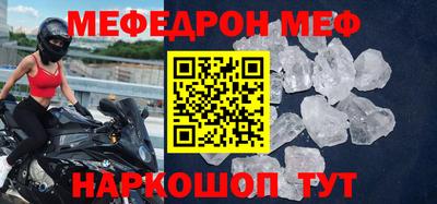 альфа пвп VHQ Дубна