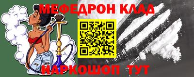 герыч Гусев
