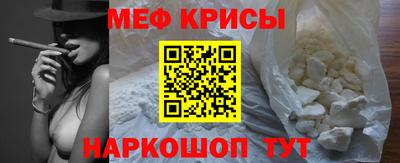 МДПВ Донецк