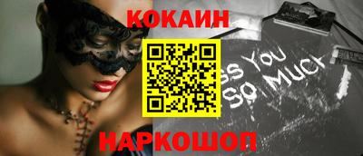 альфа пвп VHQ Дубна