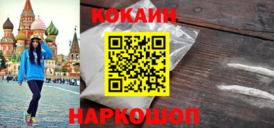 МДПВ Донецк