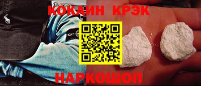 МДПВ Донецк