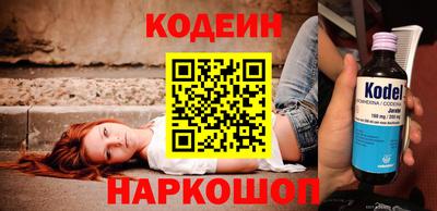 альфа пвп VHQ Дубна