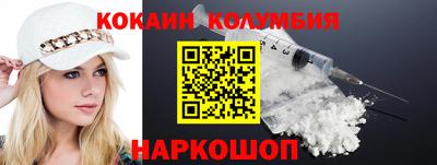 альфа пвп VHQ Гусиноозёрск