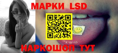 герыч Гусев