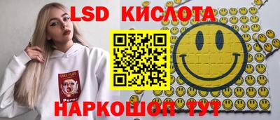 не бодяженный Гусь-Хрустальный