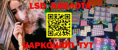 альфа пвп VHQ Дубна