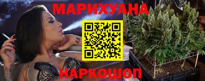 COCAINE Пушкино