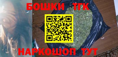 альфа пвп VHQ Гусиноозёрск