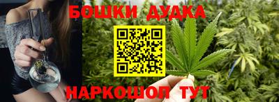 кокаин Донской