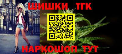 герыч Гусев