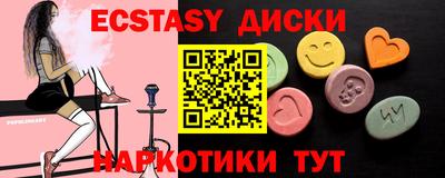 МДПВ Донецк