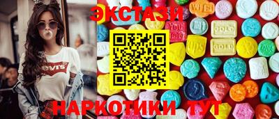 альфа пвп VHQ Гусиноозёрск