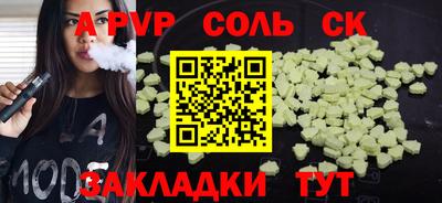 не бодяженный Гусь-Хрустальный