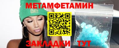 МДПВ Донецк
