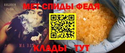 МДПВ Донецк