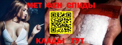 не бодяженный Гусь-Хрустальный