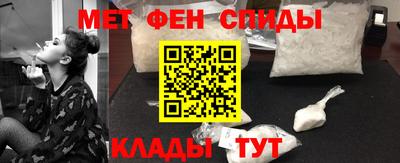 кокаин Донской