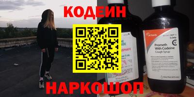 МДПВ Донецк
