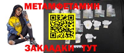 кокаин Донской