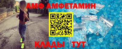 кокаин Донской