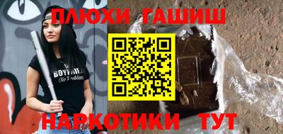 МДПВ Донецк