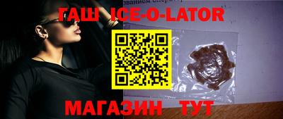 прущая мука Пыть-Ях