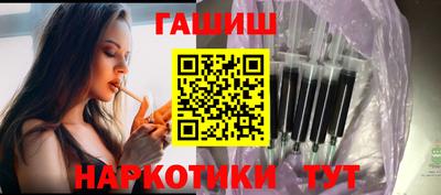 альфа пвп VHQ Дубна