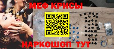 кокаин Донской
