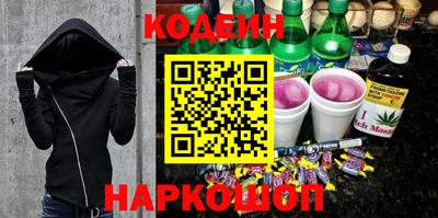 кокаин Донской