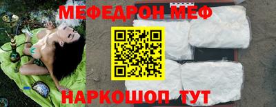 кокаин Донской