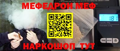 кокаин Донской